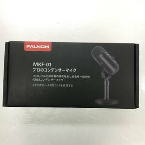 【1円オークション】 Faunow MKF-01 コンデンサーマイク USBマイク 単一指向性 PCマイク ミュートボタン付き ノイズ軽減 TS01A001988