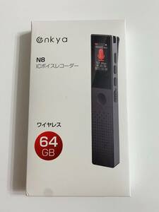 【1円オークション】ICレコーダー ボイスレコーダー 小型 64GB大容量 長時間録音 音楽 MP3プレーヤー イヤホン付き ME01H53