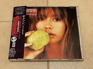 ■SAXON-Innocence Is No Excuse 東芝EMI TOCP-8447 1994年 日本オリジナル盤CD帯付 正規品 廃盤 サクソン イノセンス ほぼミント！