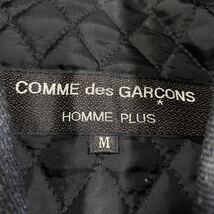 希少 COMME des GARCONS PLUS コムデギャルソンオムプリュス■96AW AD1996 モッズ期■ベロア 切り替え■キルティング■ブルゾン ジャケット_画像3