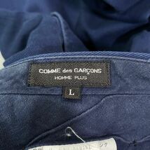 希少　COMME des GARCONS PLUS コムデギャルソンオムプリュス　■94AW AD1994 川久保怜　■ワイド テーパード パンツ 寅壱　■コレクション_画像3