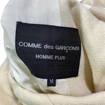 超希少　COMME des GARCONS PLUS コムデギャルソンオムプリュス■80s sampleタグ 川久保怜■トグル■ダッフル ロング コート■アーカイブ_画像7