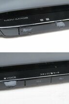 [08C_B9]ケンウッド MDV-M705 DVD フルセグ Bluetoothオーディオ 地図データ2017年 ※GPS・TVアンテナ欠品 ※動作確認済み_画像9