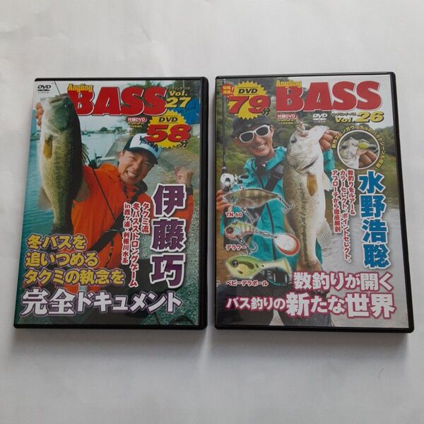 釣り DVD 2個 アングリングバス 増刊号 付録