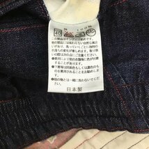 Sanca 3 サンカ パンツ デニム、ジーンズ Pants Trousers Denim Pants Jeans インディゴ / インディゴ / 10096444_画像8