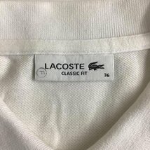 LACOSTE 36 ラコステ ポロシャツ 半袖 Polo Shirt 白 / ホワイト / 10101325_画像8