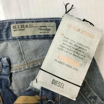 DIESEL 表記無し ディーゼル パンツ デニム、ジーンズ FLAIRLEGG 0888Z ワイドパンツ W23L32 水色 / ライトブルー / 10090043_画像8