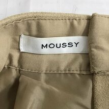 MOUSSY 0 マウジー スカート ひざ丈スカート バックスリットスカート カジュアルスカート スウェードスカート ロングスカート 10100258_画像8