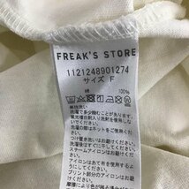 FREAK'S STORE FREE フリークスストア カットソー 半袖 1121248901274 パフスリーブデザインロゴTシャツ Cut and Sewn 10100819_画像8