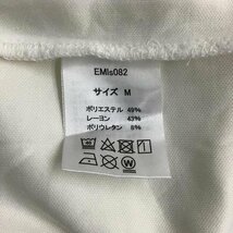 EMMA CLOTHES M エマクローズ カットソー 長袖 Cut and Sewn 白 / ホワイト / 10097488_画像9