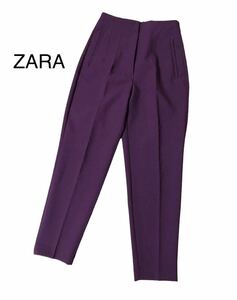 Zara Zara High Pans Pants Pant