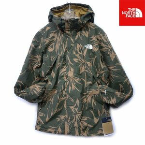 US限定新品 ノースフェイス 防水透湿 マウンテンパーカー(XL)緑ブラウン柄 THE NORTH FACE ANTORA ナイロンジャケット 日本未発売/ta3