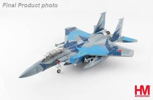 ホビーマスター 1/72 航空自衛隊 アグレッサー McDonnell Douglas F15DJ Eagle JASDF Aggressor 92-8068, JASDF, 2013 HA4528 