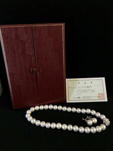 C655★真珠ネックレス イヤリング セット 保証書付き マーメイドパール ホワイト 珠12㎜ 箱付き SILVER留め具