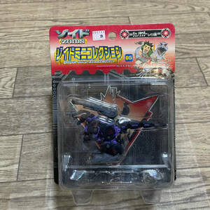 タカラトミーから発売のZOIDS ゾイドミニコレクション 05 ジェノザウラーです。