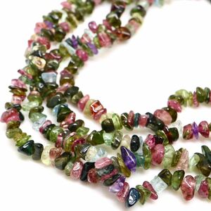 ●天然マルチカラートルマリン2連ネックレス●D 50.5g 60cm tourmaline necklace silver ジュエリー DH0/DH0