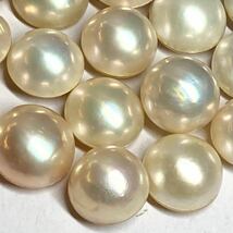 ●マベパール17点おまとめ● d 12.0-12.9mm 20g/100ct pearl パール 半円真珠 ジュエリー jewelry 裸石 宝石 _画像1