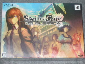 【新品未開封/予約特典付/おまけ付】 PS3 シュタインズ・ゲート ダブルパック Steins;Gate