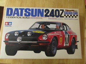 681-140　1/12　タミヤ　ダットサン２４０Ｚ　サファリカー