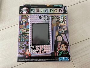 送料込！鬼滅の刃POD パープル　箱付き