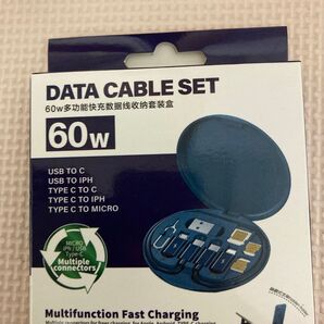 スマートリンクカード 充電ケーブル