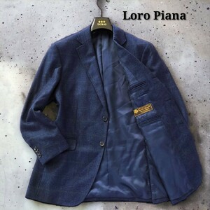 極美品☆Loro Piana 最高級テーラードジャケット 紺ブレ ネイビージャケット ウィンドウペンチェック柄 ウール ブレザー 総裏地 1円