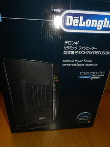 ☆ DeLonghi/デロンギ セラミック ファンヒーター DCH7993ERJS-BK 美品