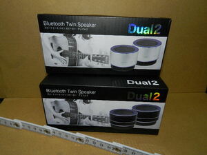 * unused Bluetooth/ Bluetooth twin speaker dual 2 two kind set * image verification 