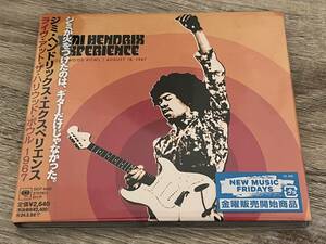 【最新作】Jimi Hendrix Experience / Live At The Hollywood Bowl: August 18, 1967