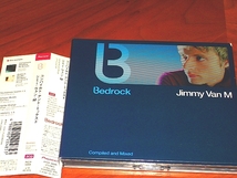 ●Bedrock●2CD●Jimmy Van M Filterheadz Nuclear Ramjet Junkie XL_画像1