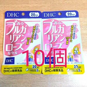 10個 香る ブルガリアンローズ カプセル 機能性表示食品 DHC 健康食品 ディーエイチシー 美容サプリ ダイエットサプリメント