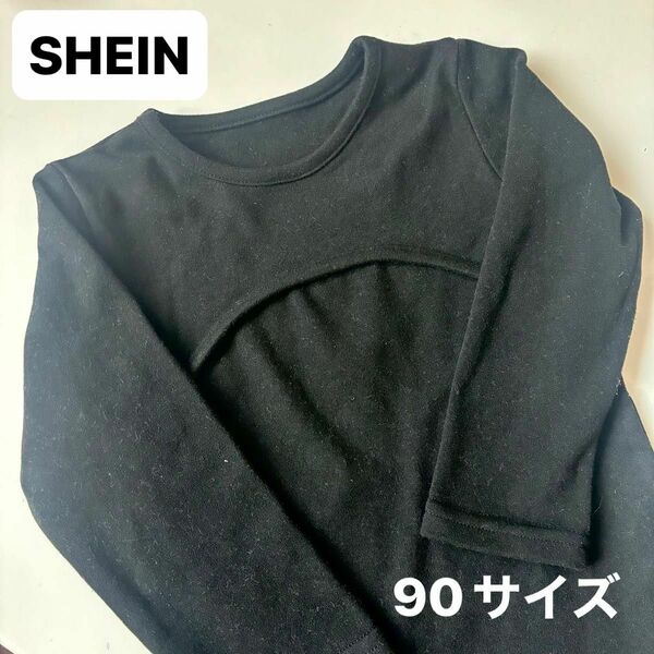 【最終値下げ早い者勝ち】SHEIN シンプル 黒色ワンピース　90サイズ