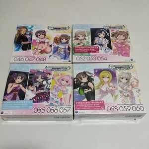 アイドルマスターシンデレラガールズ CINDERELLA MASTER 046 047 048 052 053 054 055 056 057 058 059 060 CD12枚セット まとめ売り