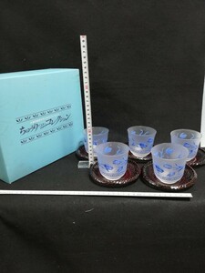 G12151.【未使用】昭和レトロ　冷茶グラス　ガラスコップ　5客セット 茶托付き　花柄/80