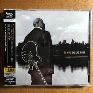 【SHM-CD】◆B.B.King《One Kind Favor》◆国内盤 送料4点まで185円