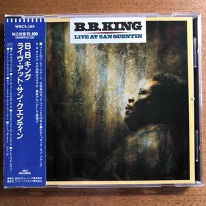◆B.B.King《Live at San Quentin》◆国内盤 送料4点まで185円