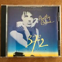 ◆Original Soundtrack【Betty Blue】◆輸入盤 送料4点まで185円◆ガブリエル・ヤレド_画像1