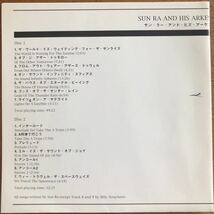 【紙ジャケ 2CD】◆Sun Ra & his archestra【Live At Montreux】◆国内盤 美品◆送料185円◆サン・ラー_画像3