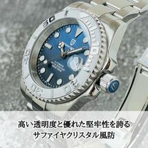 1円スタート腕時計メンズ新品セーリングPAGANI DESIGNブルー/シルバーPD-1651アナログ高級ブランド自動巻きNH35スケルトン青文字盤ヨット_画像4