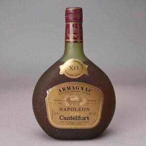 100円～ 未開栓 Castelfort XO カステルフォール NAPOLEON アルマニャック 40% 700ml 古酒 お酒 アルコール ヴィンテージ #60※163