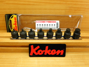 Ko-ken コーケン 3/8(9.5)超ショート ヘックス ビット ソケットレンチ セット *RS3012M/8-L25mm 極短