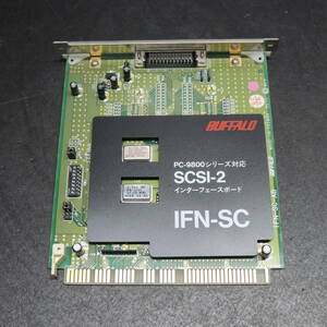 BUFFALO PC－9800シリーズ対応 SCSI-2 インターフェイスボード IFN-SC 管理:f-10