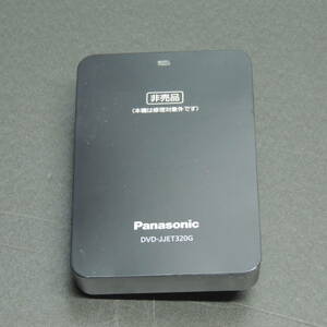 換装用HDD【Panasonic DMR-BR30用】Blu-rayレコーダーHDD非売品 USB仕様 DVD-JJET320G 交換用 検品済み 管理:f-54