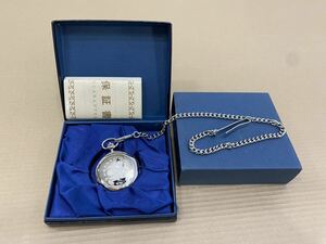  pocket watch pocket watch MJS KAIKEIJIN CLUB quartz AZAT082 clock 