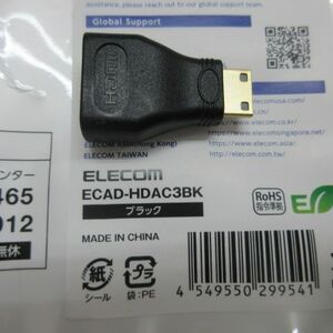 エレコム HDMI 変換 アダプタ hdmi to mini hdmi プレミアム 4K2K (60Hz)