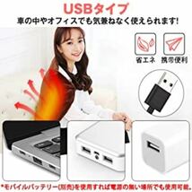 【冬物最終お値下げ】電気ブランケット★ 電気毛布 ひざ掛け 電熱ブランケット 毛布 USB タイマー_画像9