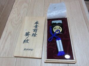 葵の紋　木箱付き新品　水戸黄門