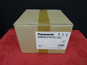 未使用　未開封　Panasonic　パナソニック　NNFB91915J 　LED非常用照明器具 埋込型 埋込φ175 低天井用 　LED　照明器具　ekt7-16　
