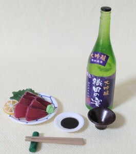 開封未使用　ぷちサンプルシリーズ　リーメント　よきかな和の暮らし　日本酒セット　ミニチュア フィギュア 