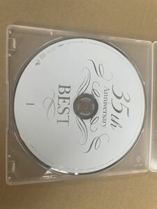 少年隊 DVD 35th Anniversary BEST 1